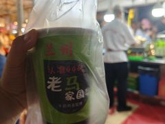 -清真老马家国华牛奶鸡蛋醪糟(正宁路店)