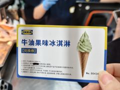 -宜家家居(宝山商场店)