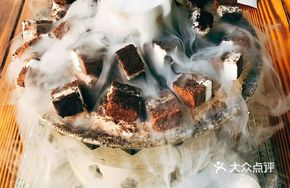 Chocolate Tiramisu Ice