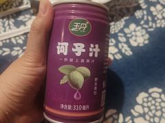 -滇道云南特色料理(康定路店)