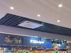 -银鲨海鲜烤肉火锅自助餐厅(五星店)