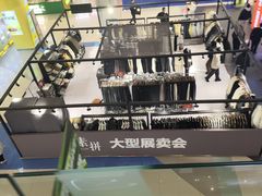 -大悦城(沈阳中街店)