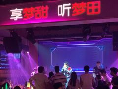 -梦田音乐miniLIVE(漳州店)