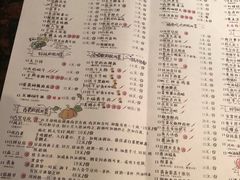 菜单-杭州酒家(延安路店)