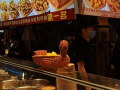 -丁家坡洋芋·观音桥好吃街A区(全国总店)