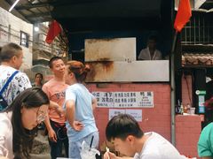 -宋文成烤肉(白沙巷店)