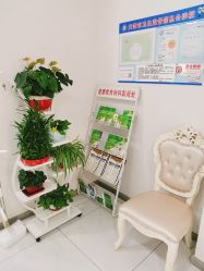 -天津健丽·去眼袋医疗美容机构