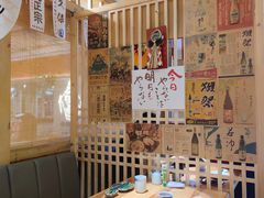 -TORO MaKi 寿司·日料(华创店)