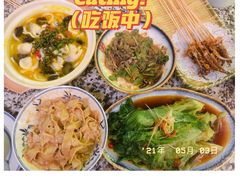 -天津卫码头(南开大悦城店)