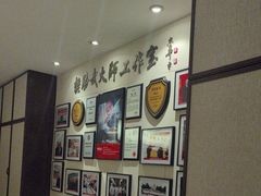 -阿五黄河大鲤鱼(纬三路店)