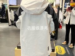 -杉杉奥特莱斯广场(哈尔滨店)