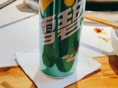 -大龙燚火锅(科华店)