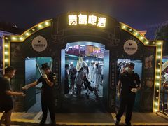 -上海月星家居(澳门路店)