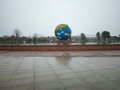 -南通洲际绿博园