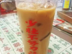 -七爷清汤腩·港式餐厅(金狮广场店)