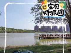 -塘沽森林公园