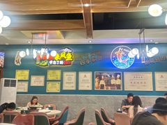 -新概念来凤鱼(璧山店)