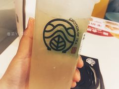 -眷茶(赛格国际购物中心店)