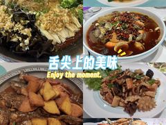 -渔民船说·北塘海鲜·天津菜·海肠捞饭(北塘古镇店)