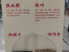 -北京市肛肠医院(北京市二龙路医院)