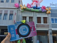 -东莞市可园博物馆