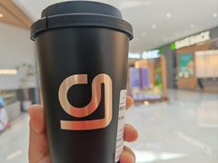 -gleeglee乐溢亦茶(合生汇店)