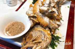 Salt-Roasted Whole Bass, Torn by Hand