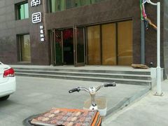 -比格比萨(烟台龙口博商店)