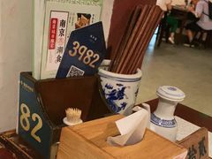 -南京大牌档(龙江新城市广场店)
