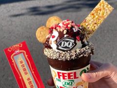 -DQ·蛋糕·冰淇淋(中南城店)