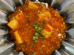 鱼香包浆豆腐-成都吃客(九眼桥店)