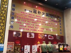 -乙丙丁正宗昭通天麻火腿鸡(总店)
