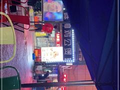 -陈帅夜排档·龙虾·炒菜·烤串(世茂店)