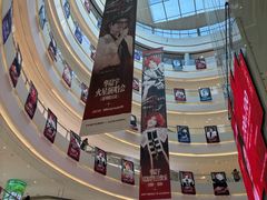 -长沙悦方ID MALL