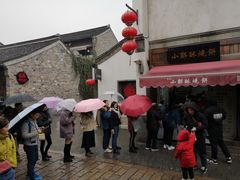 -朱记小郑酥烧饼(建康路店)