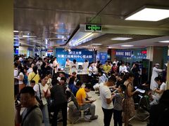 -浙江大学医学院附属第二医院眼科中心