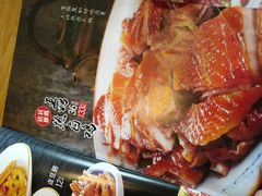 -王妈热卤·川味馆(海昌店)