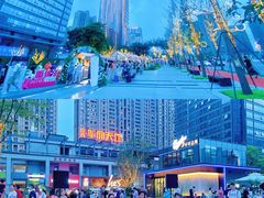 -合景·悠方(成都店)
