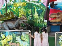 -深圳野生动物园