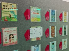 -英孚教育青少儿(河东中心)