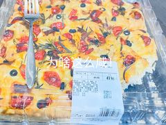 -山姆会员商店(邻瑞广场店)
