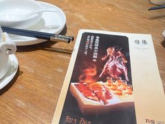 -粤集·手工粤菜(皇庭广场店)