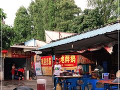 -大地农庄(逢沙大道店)