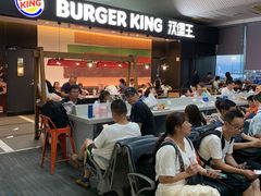 -汉堡王(珠海机场出发层B区店)