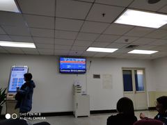-天津市口腔医院(和平本部)