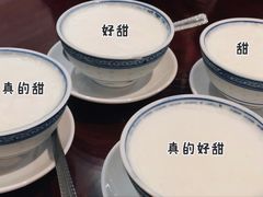 -民信老铺(双皮奶博物馆店)