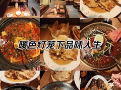 -首开·龙湖成都西宸天街