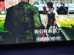 -核客电玩城(东门店)