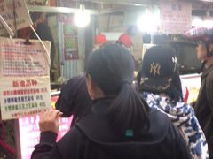-正宗老杨特色爆米花(四棉店)