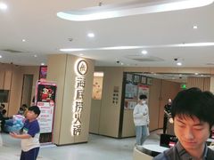 -海底捞火锅(江南盛天地店)
